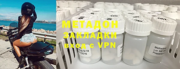 MESCALINE Бронницы