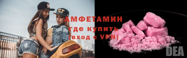 MESCALINE Бронницы