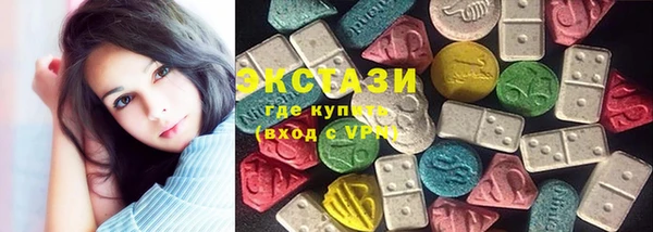 MESCALINE Бронницы