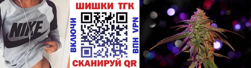 Каннабис гибрид  Купить закладки  Порхов 