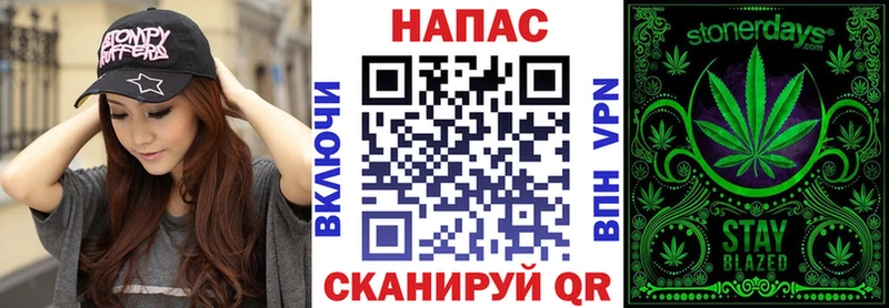 Бошки Шишки Bruce Banner Порхов